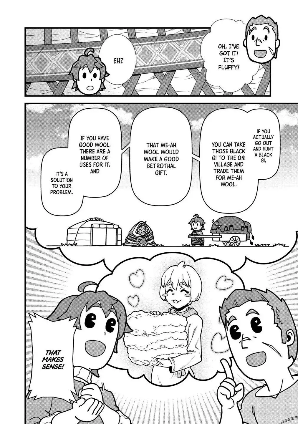 Nanase-kun's Vocation Chapter 23 11